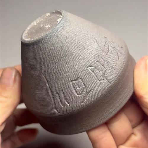 【闪购商品】茶盏-425............