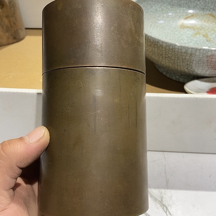 103 号茶周边，不明白可以咨询