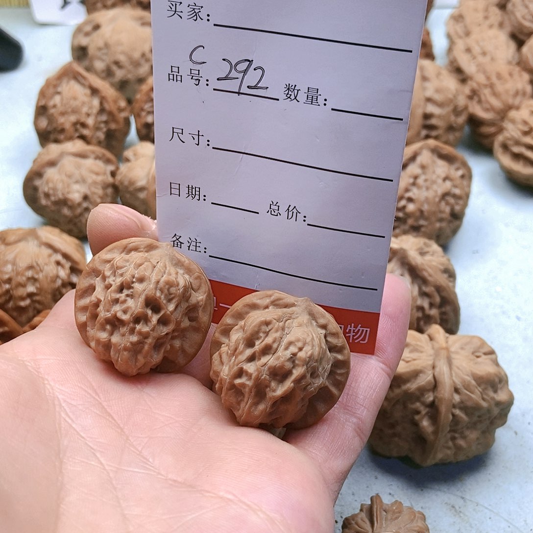 把件桃核292号全品蛤蟆眼30尺