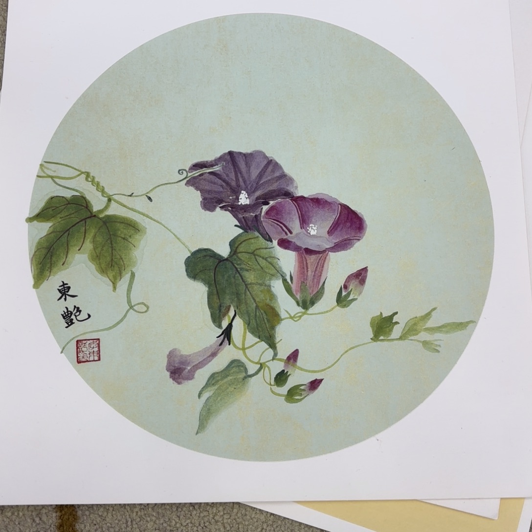 国画斗方卡纸手绘花鸟山水33