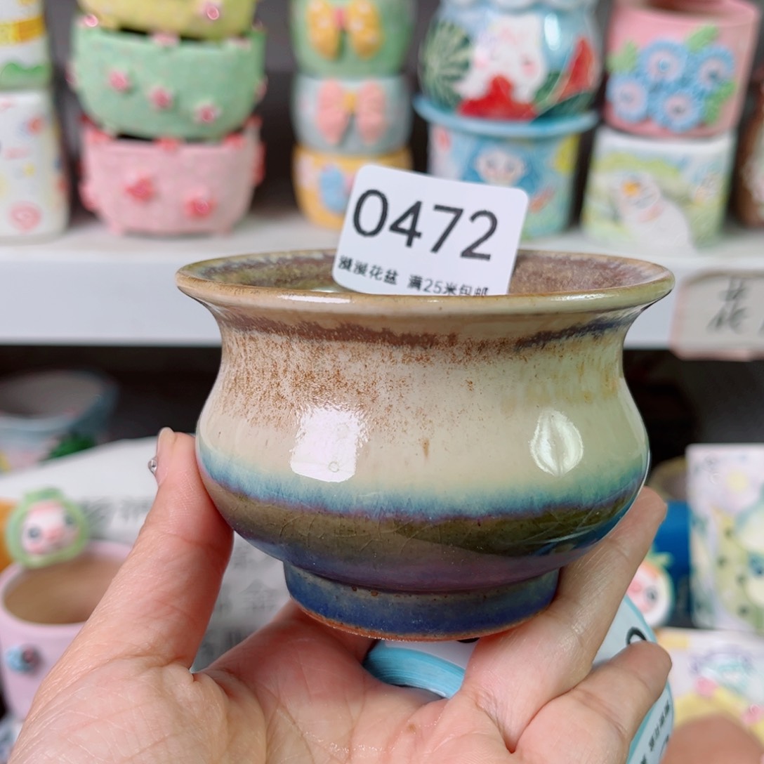 景德镇手工制作0472口8