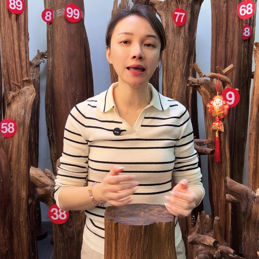 沉香沉香碎屑天然沉香原材料高品质