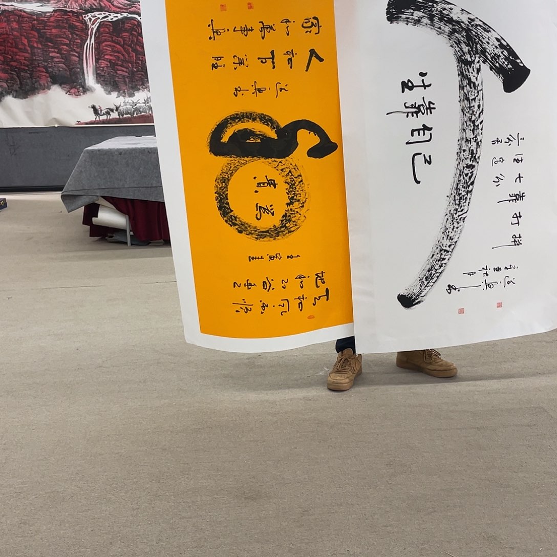 国画会发现喜欢吃出新消息