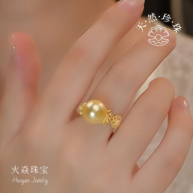 海水珍珠1061戒指S925银南洋金珠开口戒掐丝花朵镶锆正圆无瑕高光