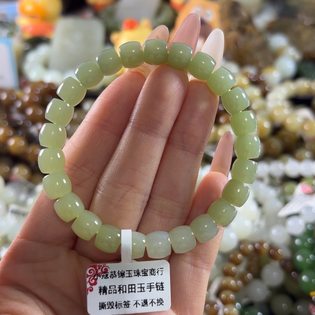 和田玉未镶嵌手链465