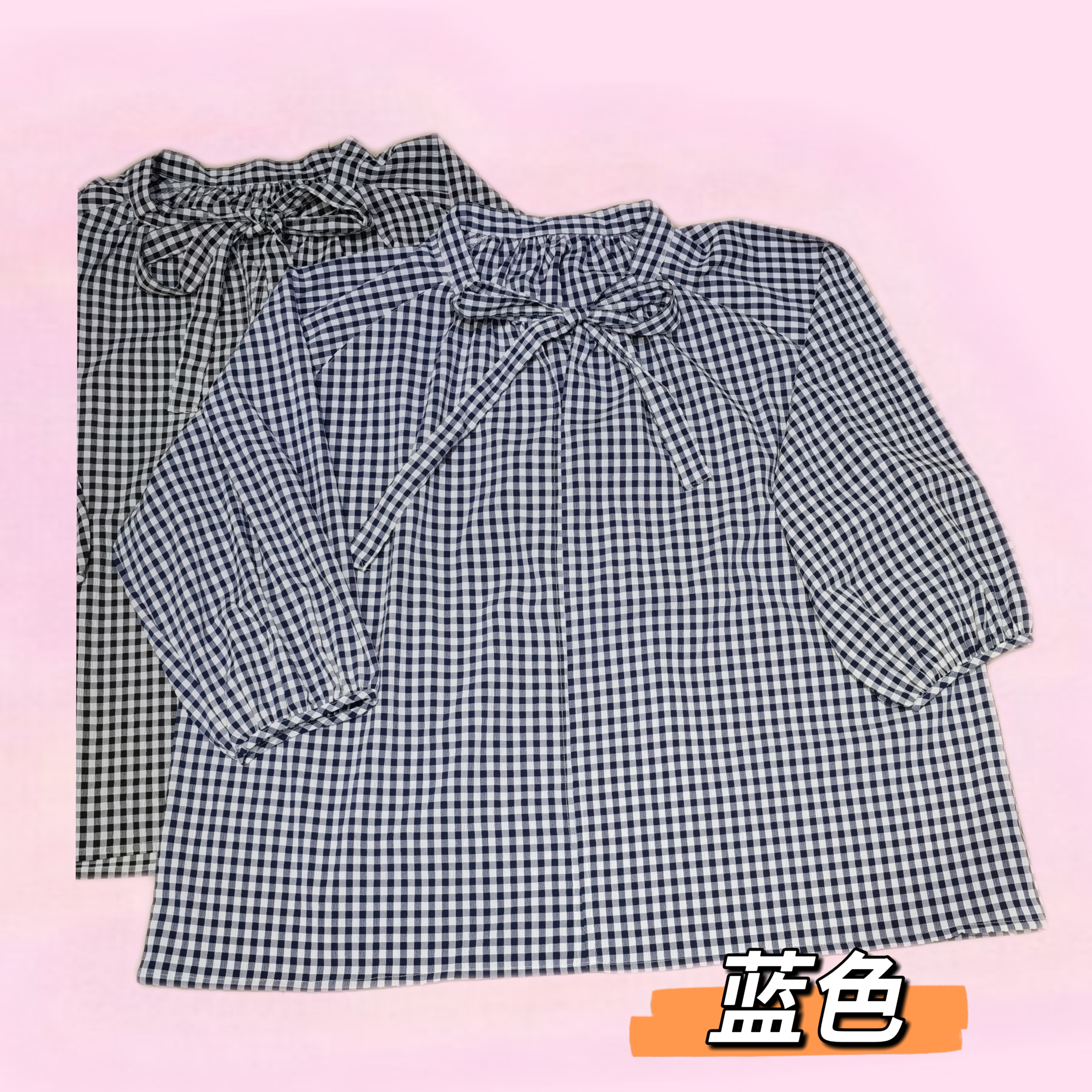 256021款蝴蝶结格子衬衣休闲百搭