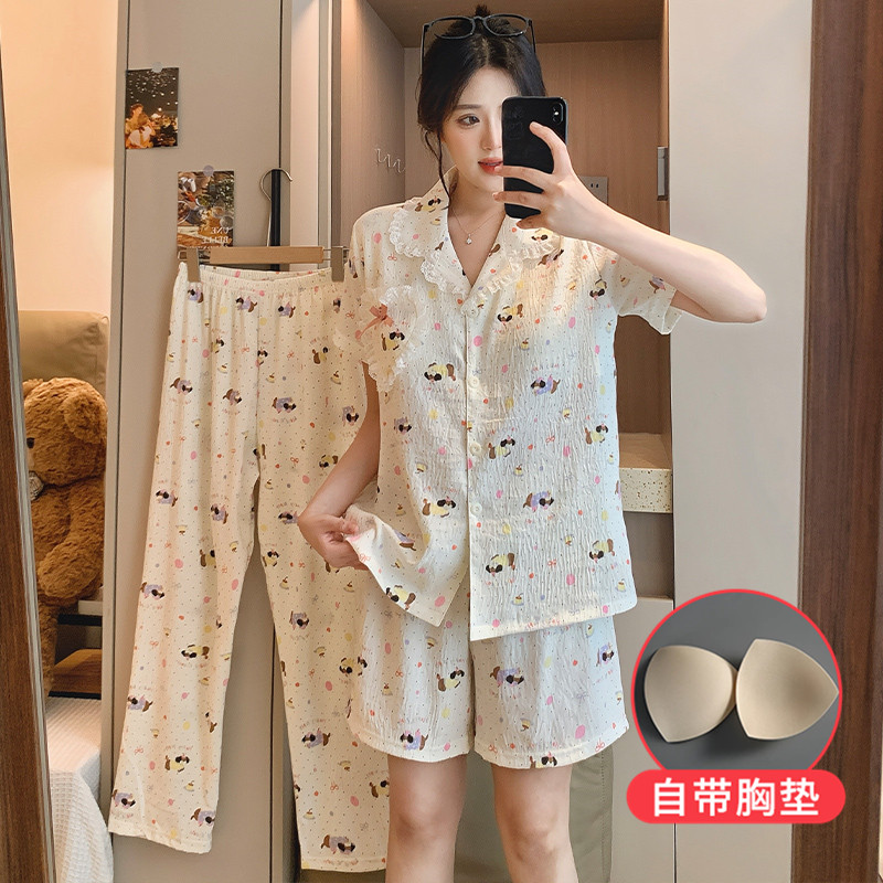 【杏色腊肠狗】夏季新款2025少女睡衣卡通清新家居服三件套带胸垫