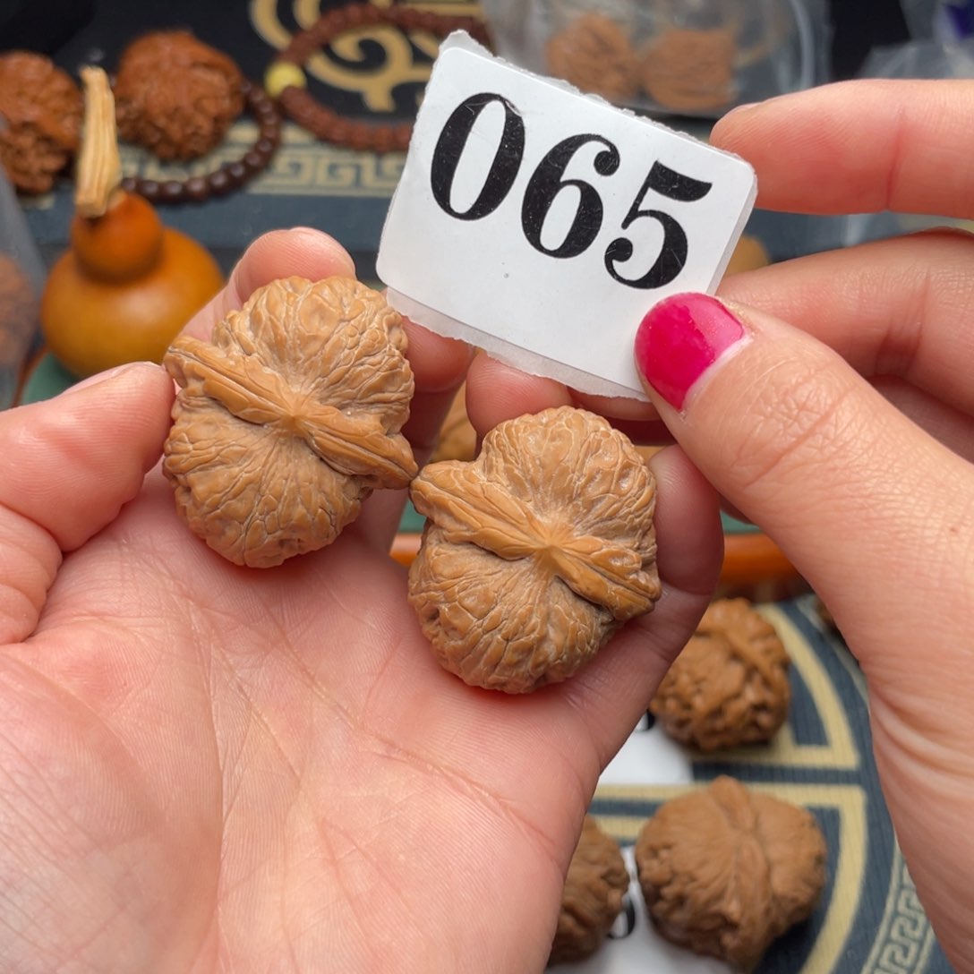 桃核吊坠37元宝065号～