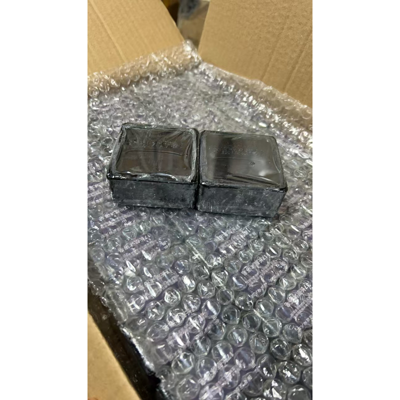 精选配版长航皂四块