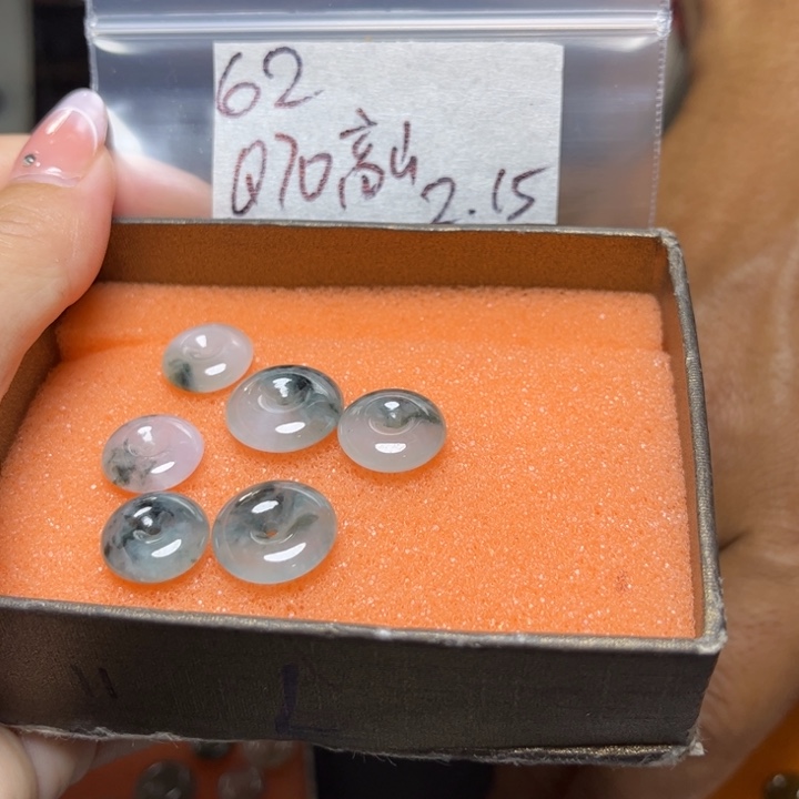 定制翡翠未镶嵌高**水不