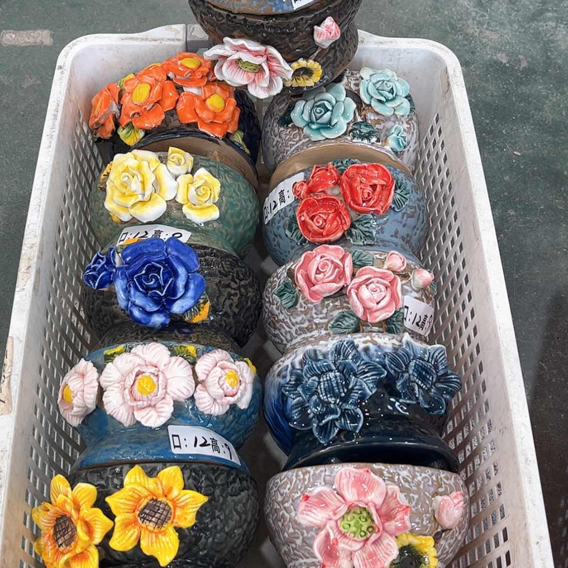 【闪购商品】红陶1656