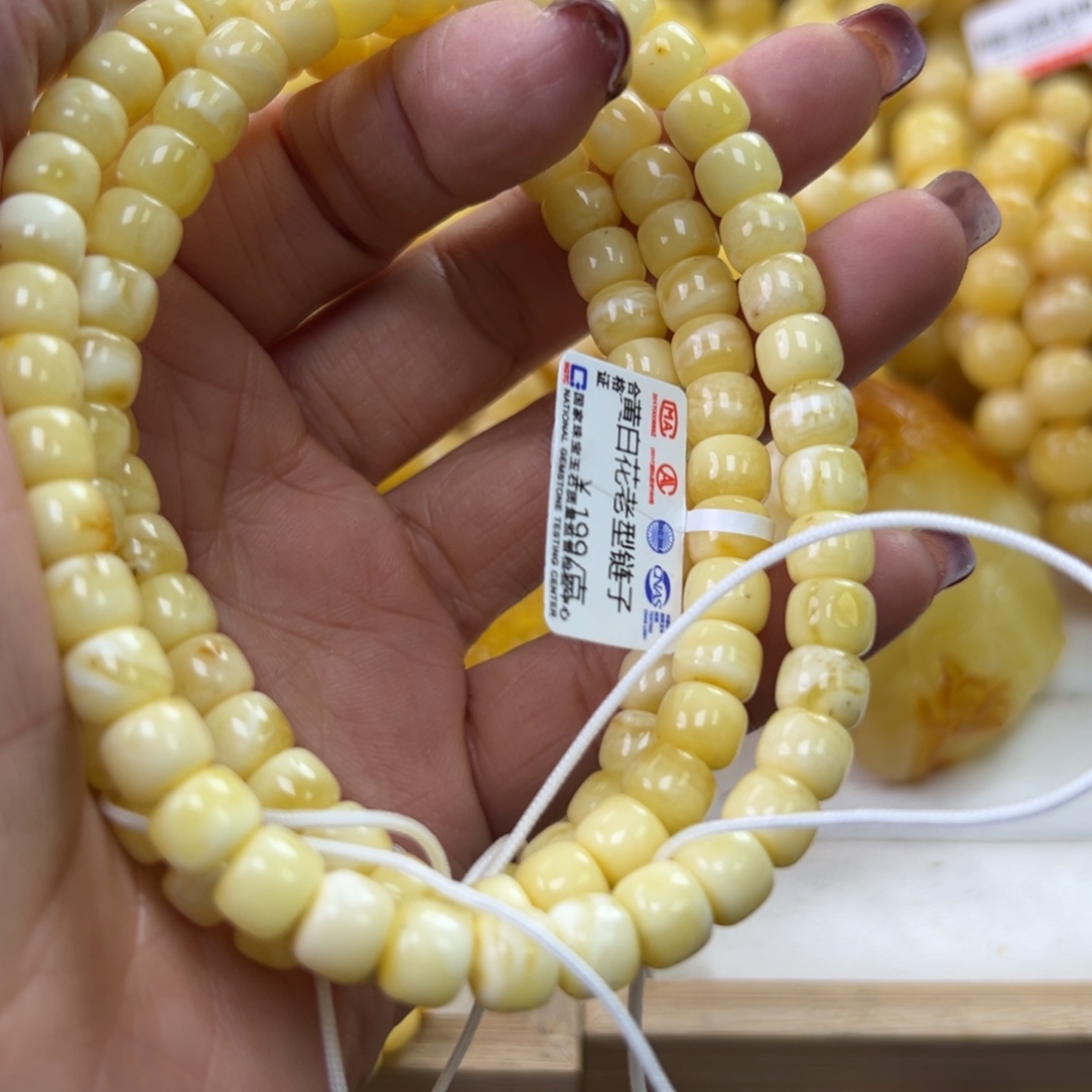 琥珀珠宝奇石未镶嵌