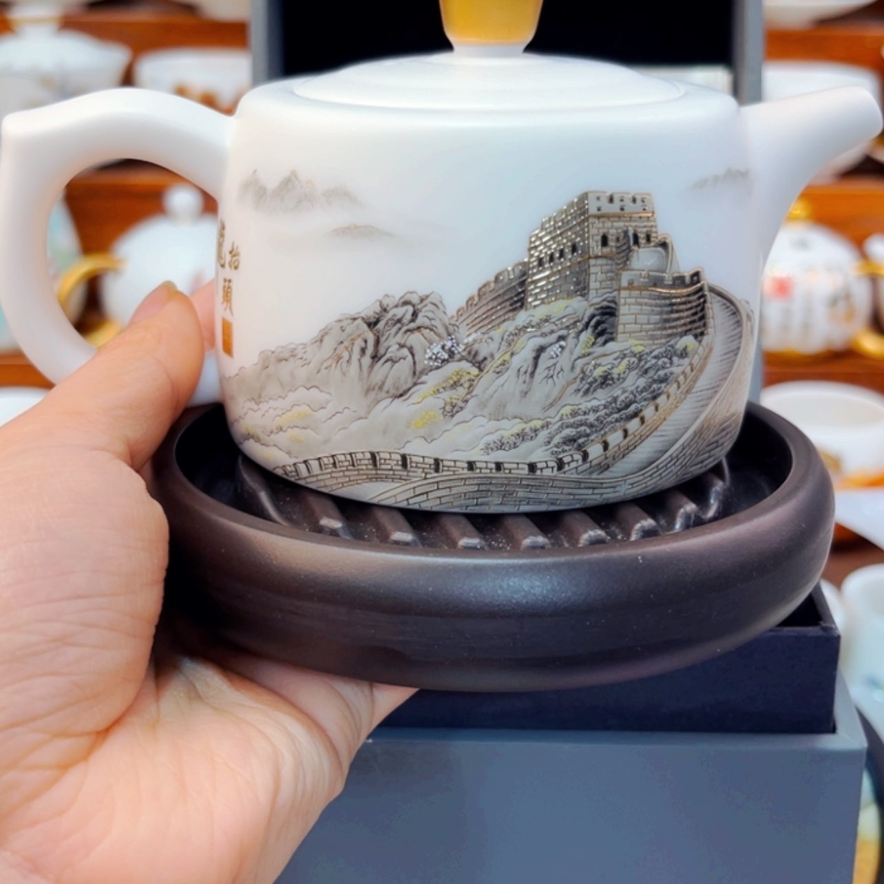 【闪购商品】高端原装正品陶瓷茶具