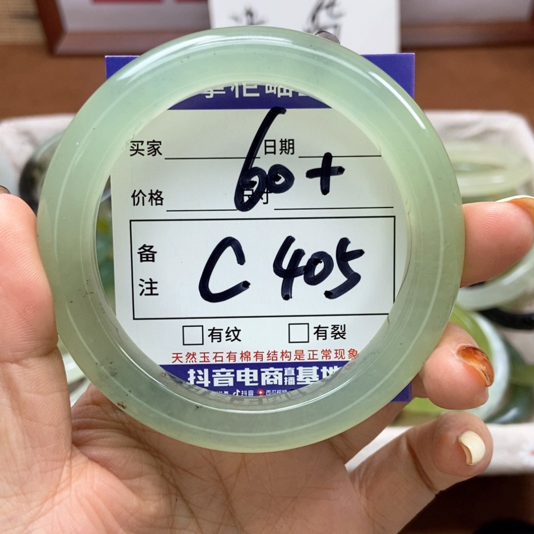 岫玉手镯手镯未镶嵌