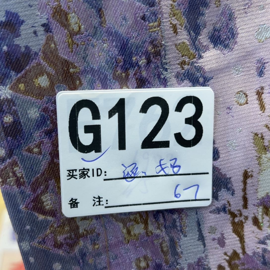 涵***馆宋锦123@@&&&&&&&&&&&