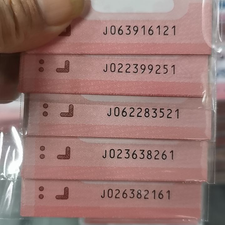 其他普通金属蛇标十