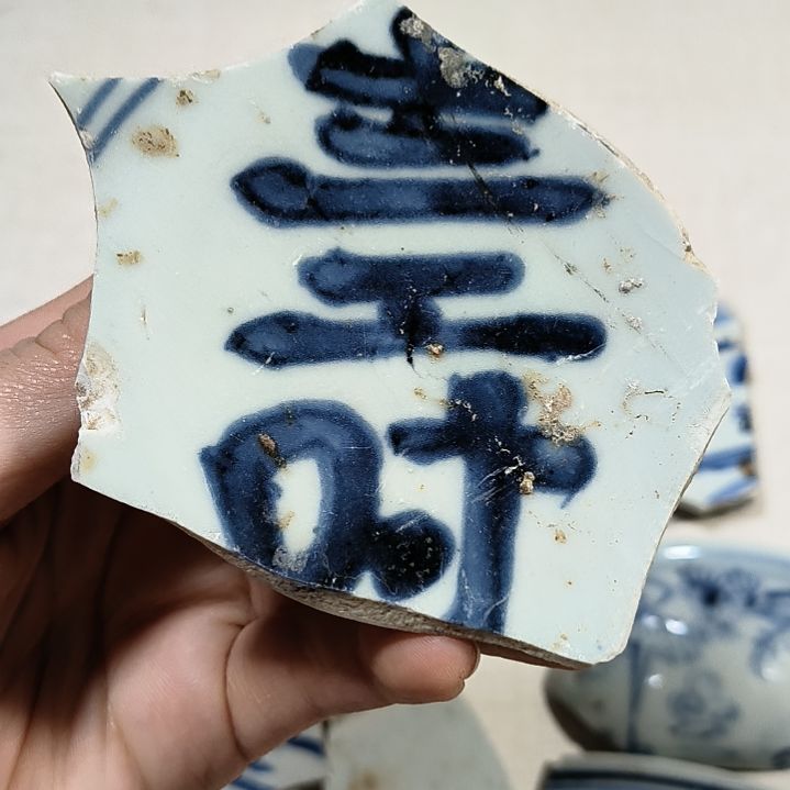 摆件瓷片瓷片瓷片瓷片