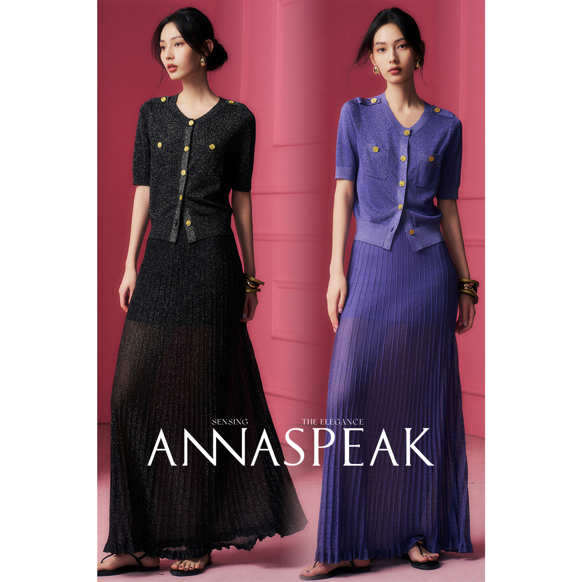 ANNASPEAK凉感透气Viscose金银丝肩章短袖针织开衫/风琴大摆裙