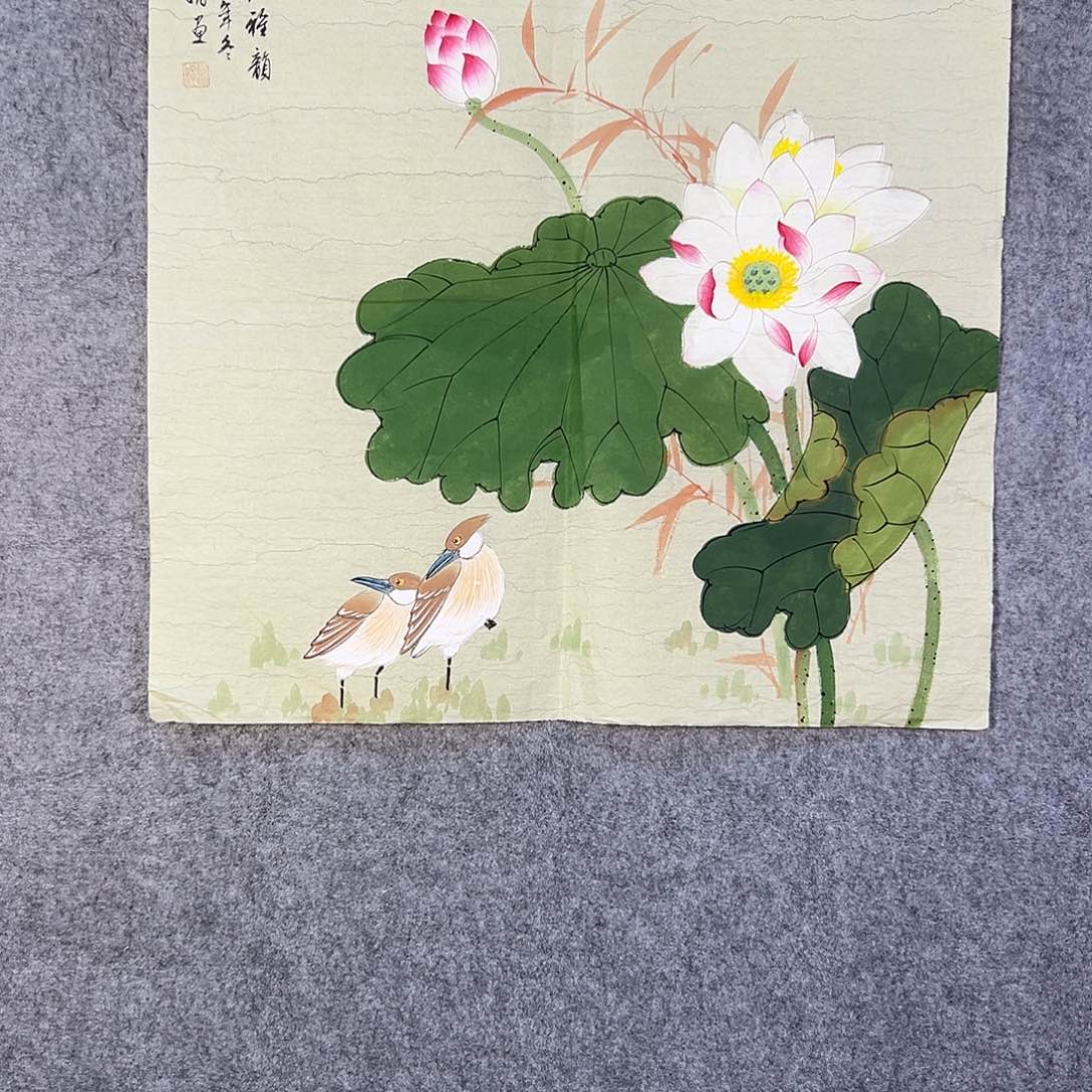 国画484 啦啦啦啦啦啦啦啦