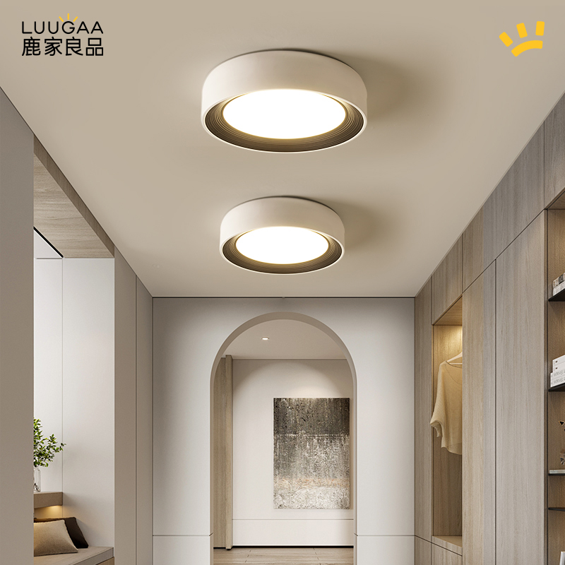 鹿家良品玄月阳台入户玄关过道走廊小尺寸吸顶灯2024年新款照明灯