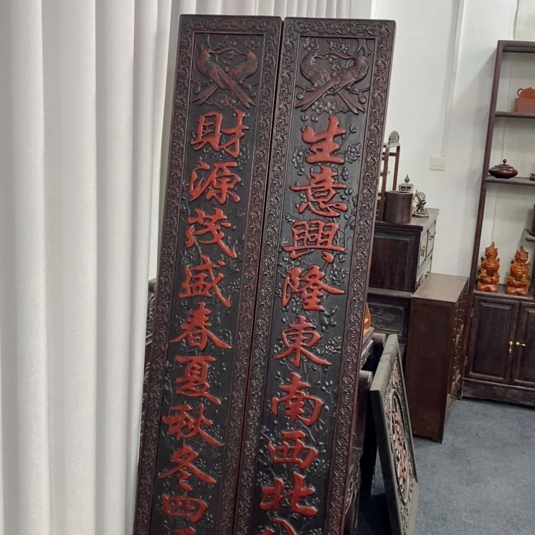 非洲紫檀（红花梨）