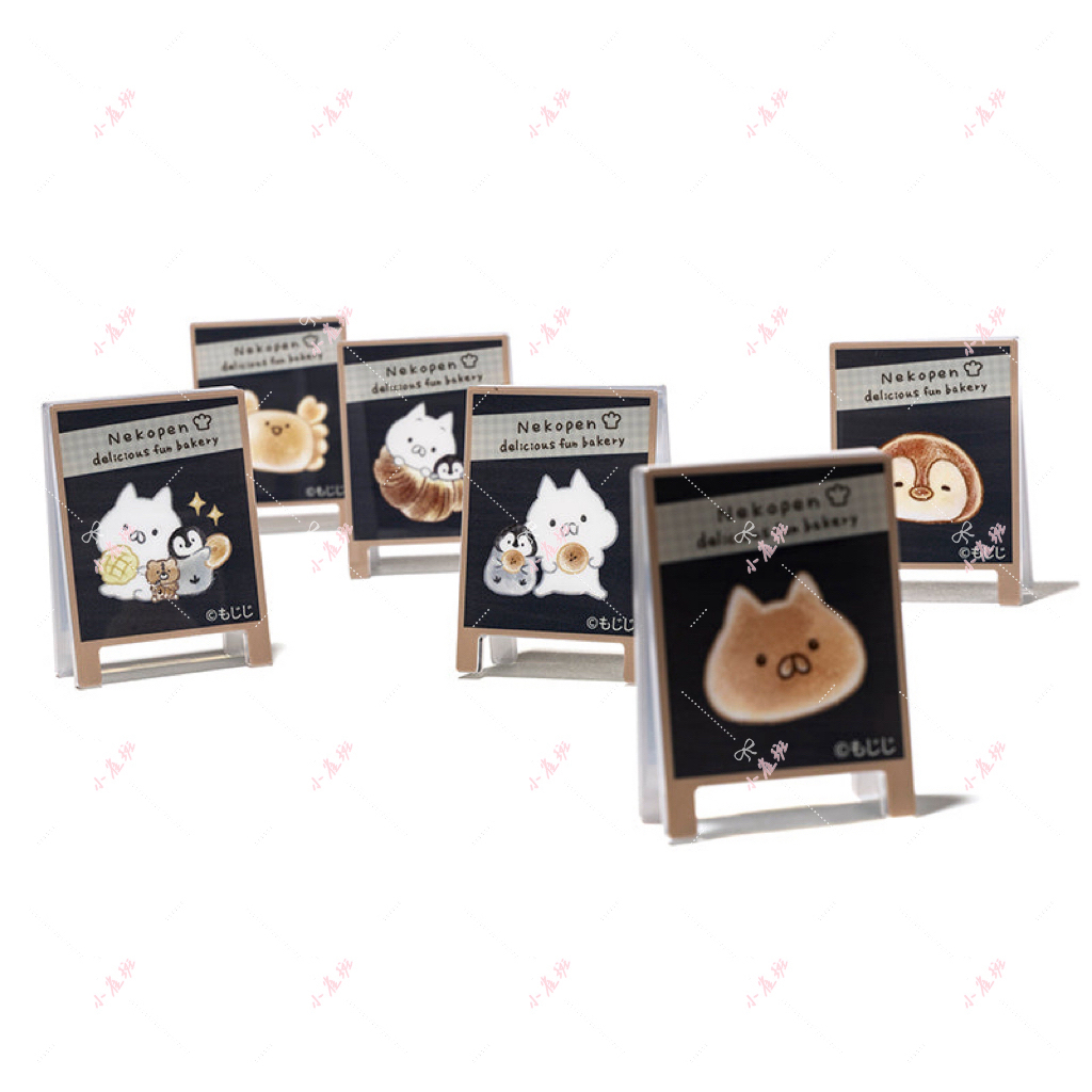 兔丸看板风亚克力夹子盲盒