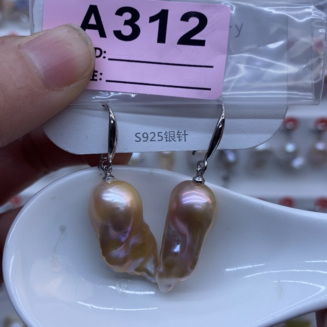 颈饰淡水珍珠未镶嵌