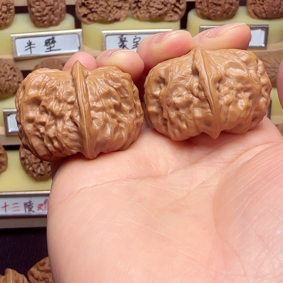 文玩核桃吊坠门头沟元宝39