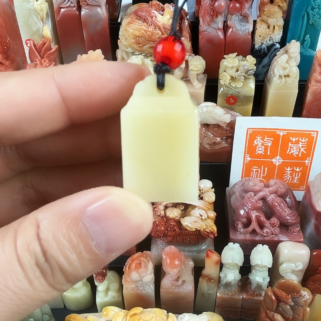 寿山石印石10 0 0。0 0 0 0 0 