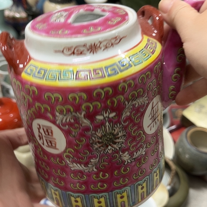 好货靓货漂亮好货