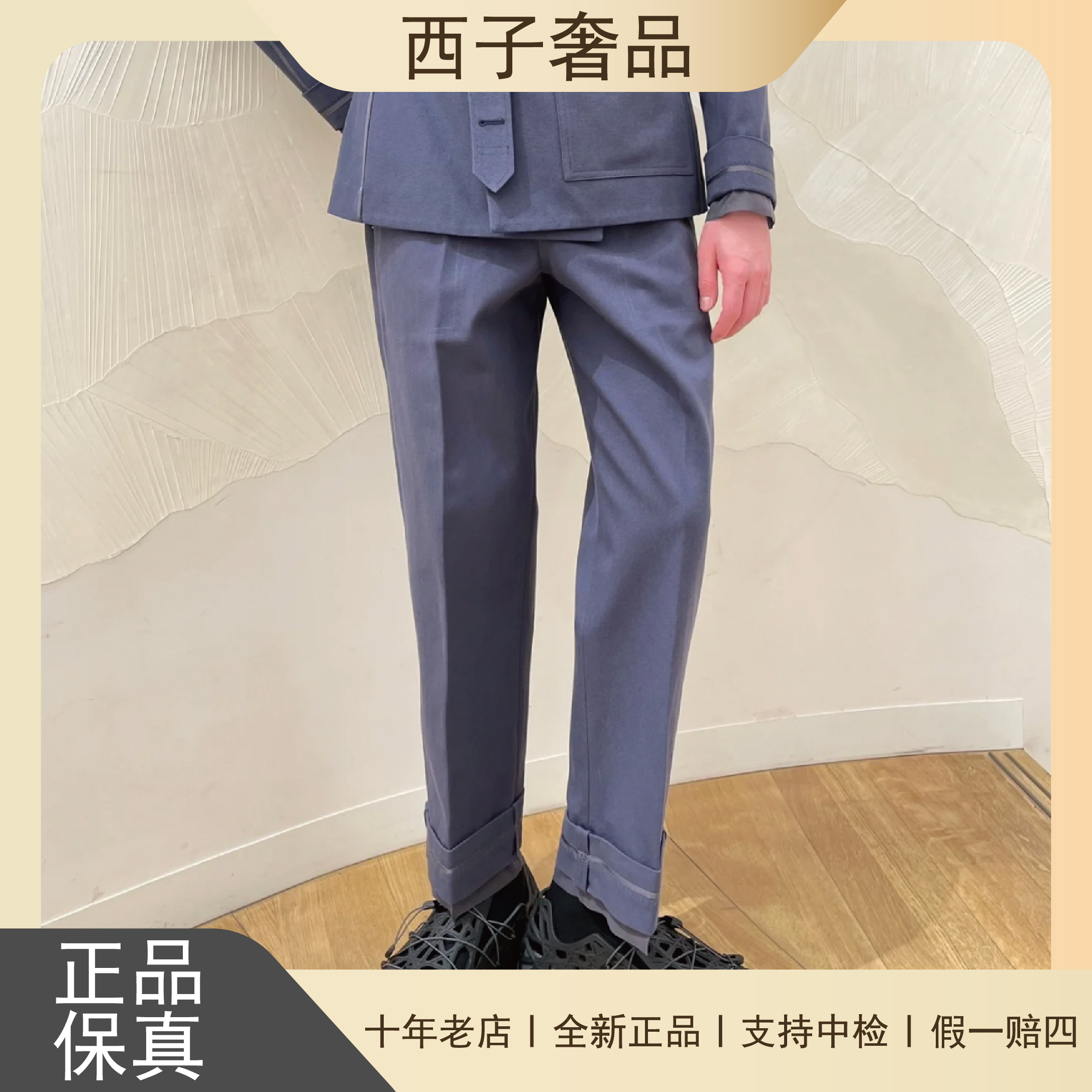 未使用 DIOR/迪奥 男士经典超百搭蓝色直筒版型牛仔裤 工价14500