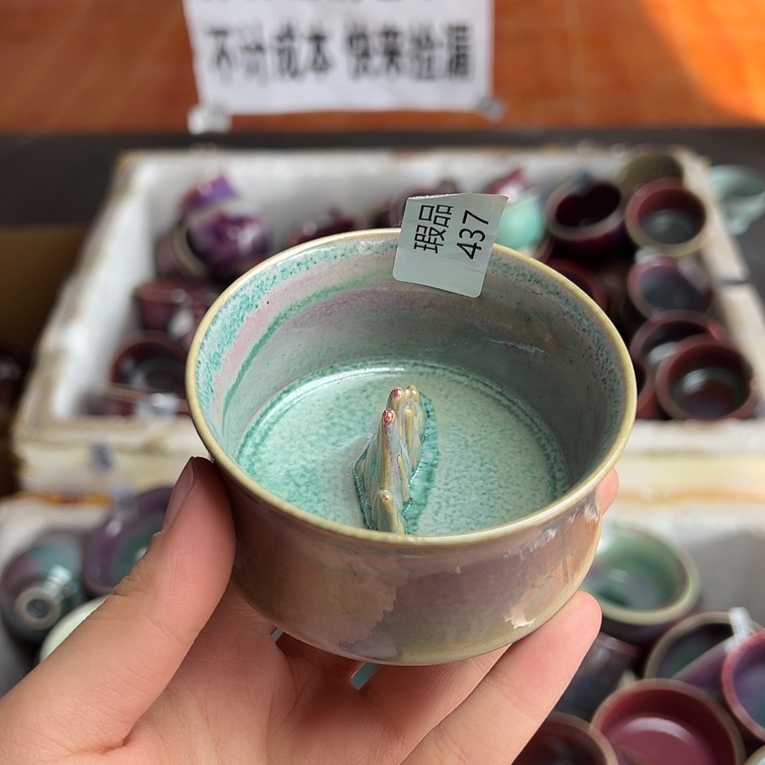 摆件陶窑口自销原矿钧瓷
