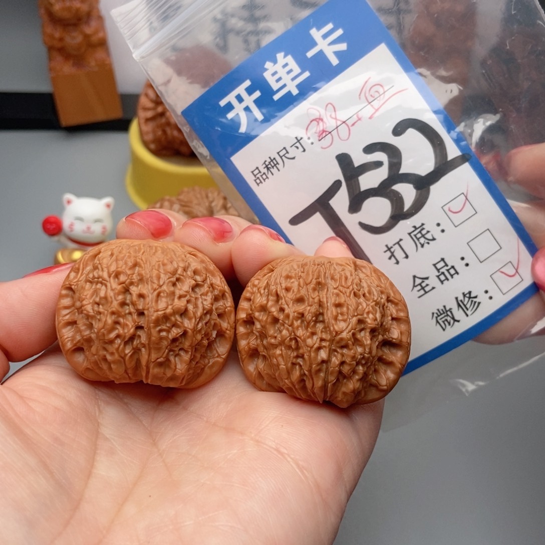 桃核吊坠核桃血麒麟