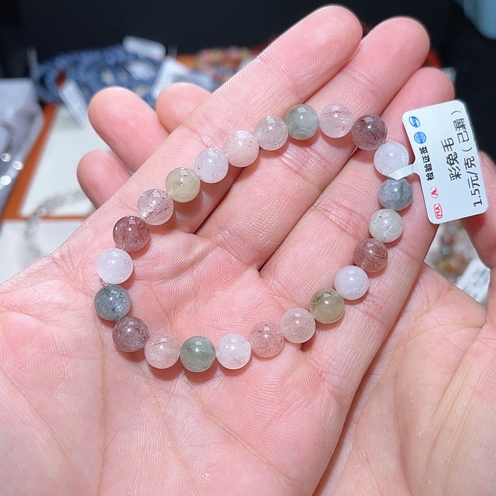 水晶手链未镶嵌262号多样性发一  8+