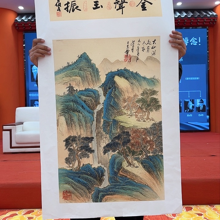 国画?国画作品展！