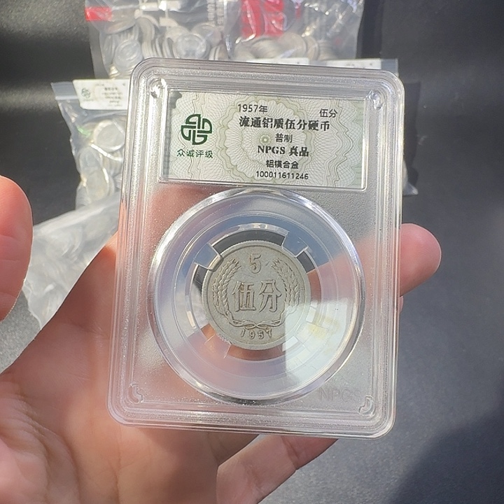 一二五一斤啊啊啊啊