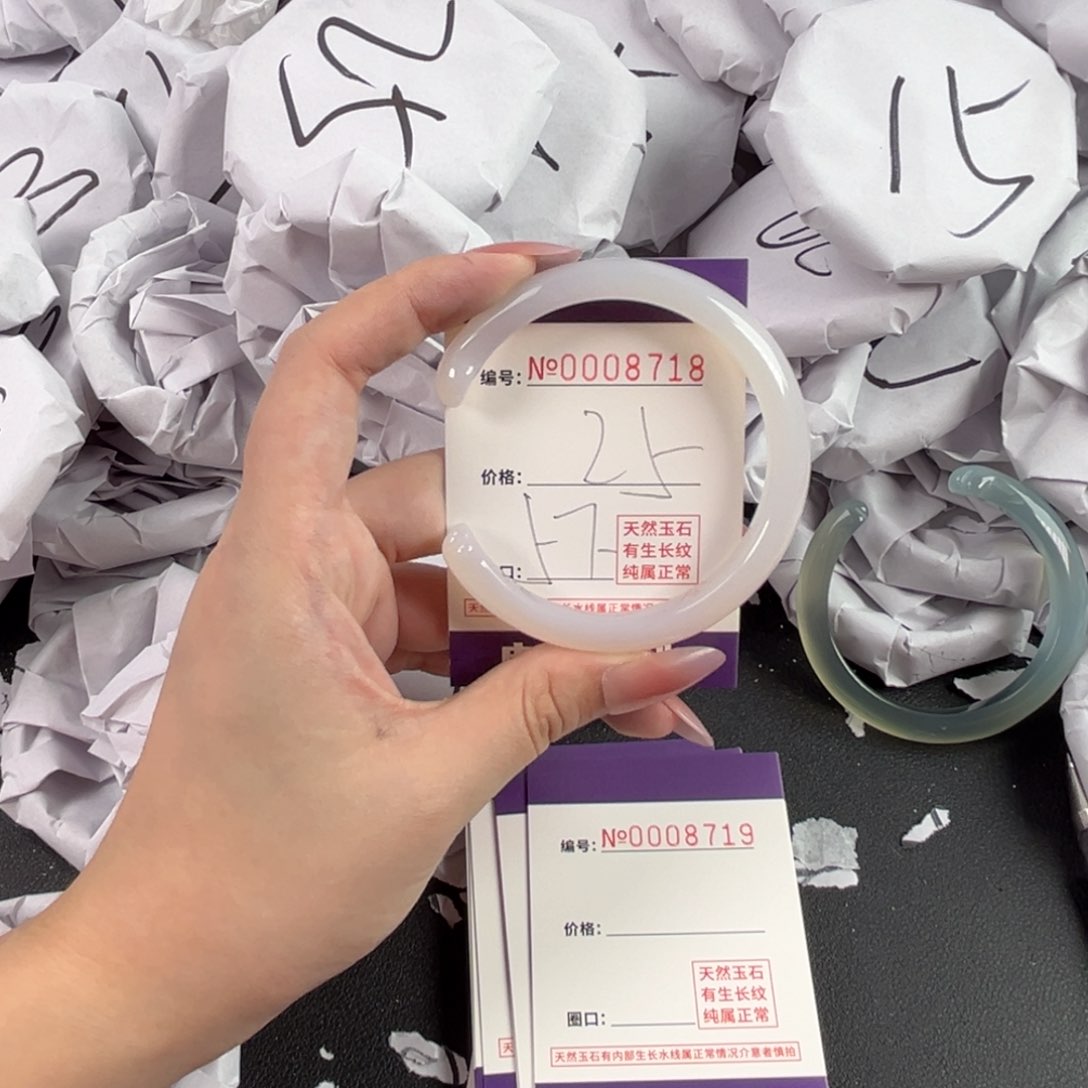 玛瑙/玉髓手镯未镶嵌8718