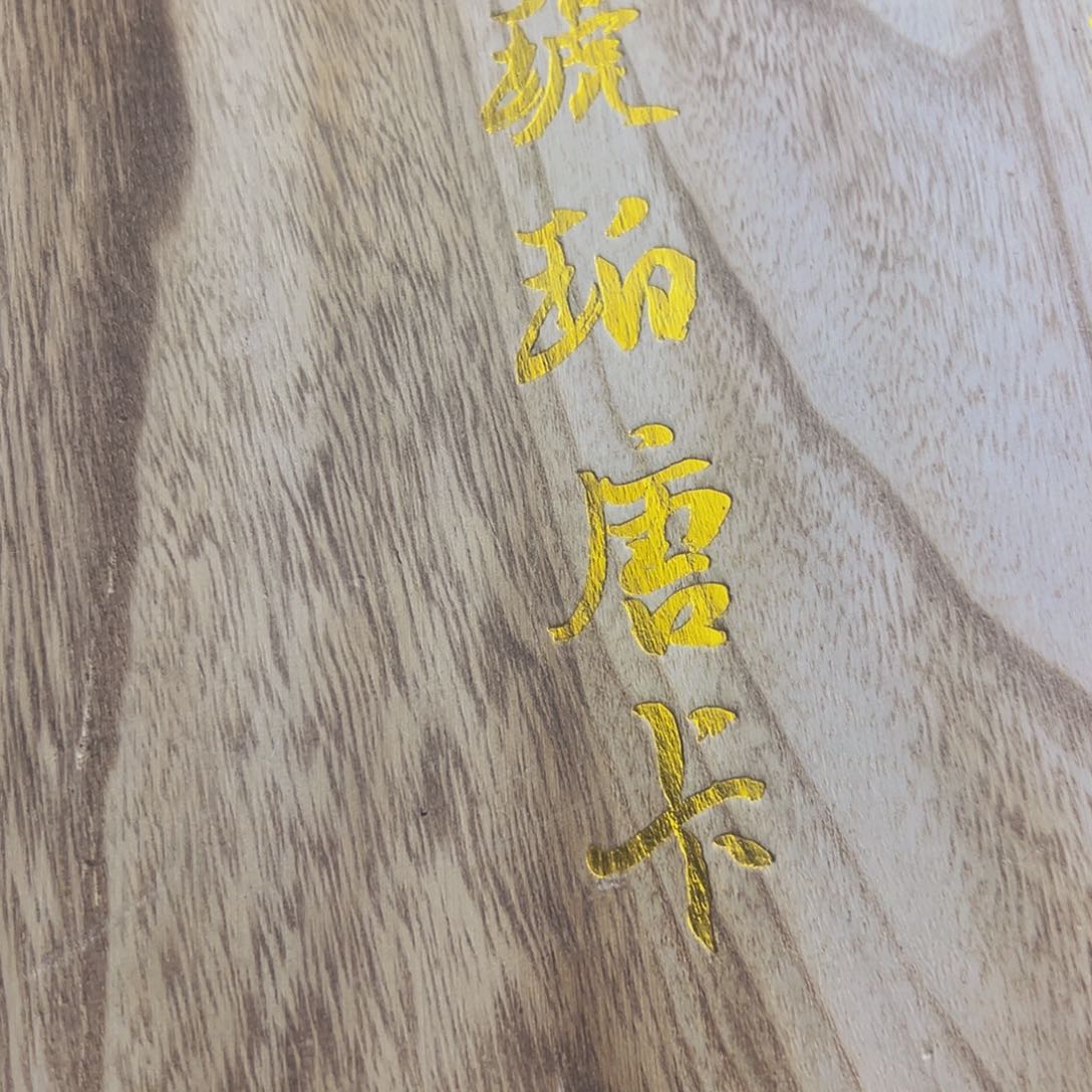 哈哈哈哈哈哈哈哈哈哈哈哈