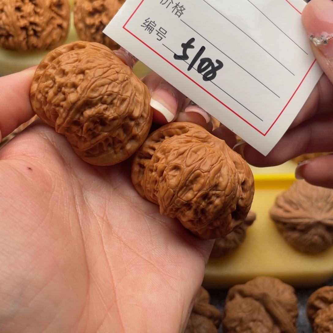 吊坠文玩核桃5108号41战鼓