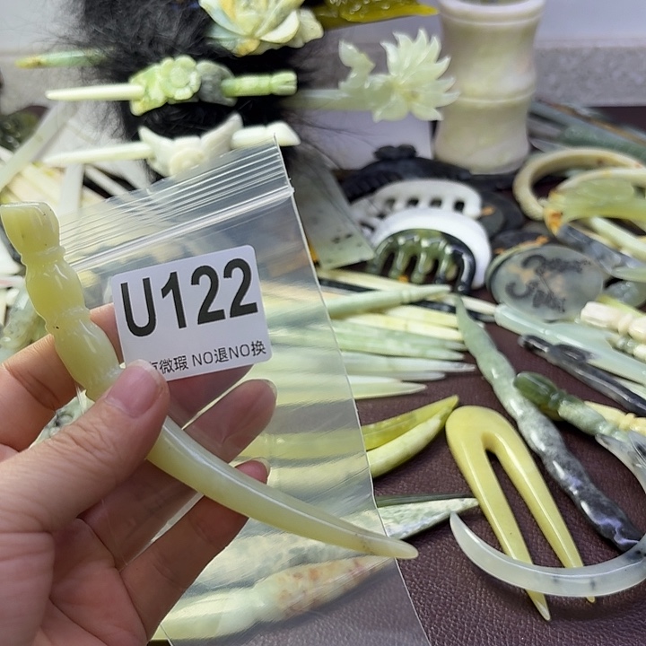 蛇纹石玉合金发饰玥*