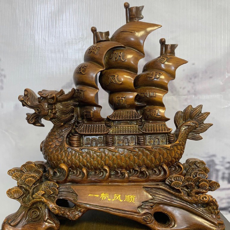 【一帆风顺】龙船帆船家居摆件中式工艺品玄关摆设T