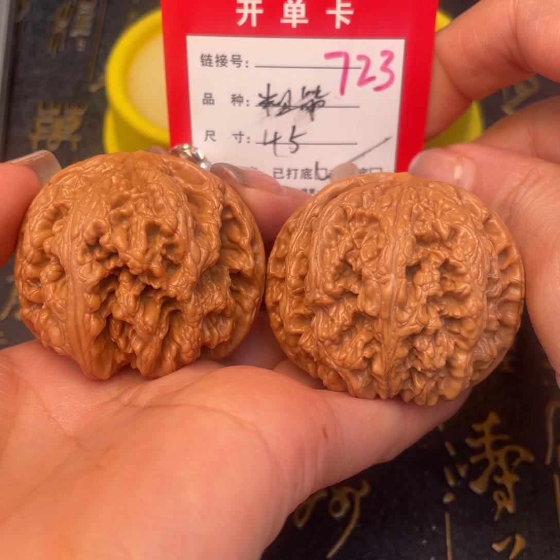 桃核吊坠文玩的好