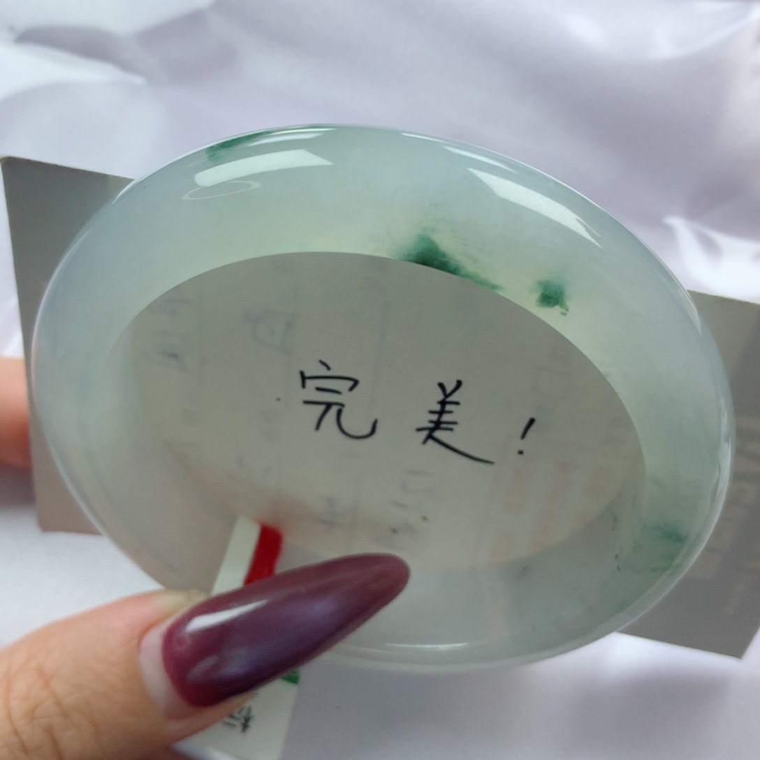 未镶嵌手镯翡翠缅甸天然翡翠A货55.5