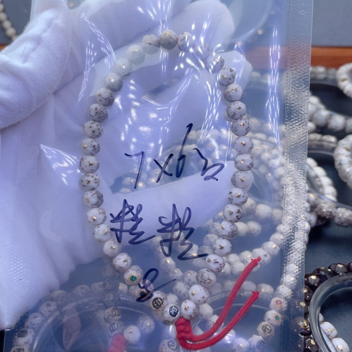 【闪购商品】星月菩提手串粒*?星月