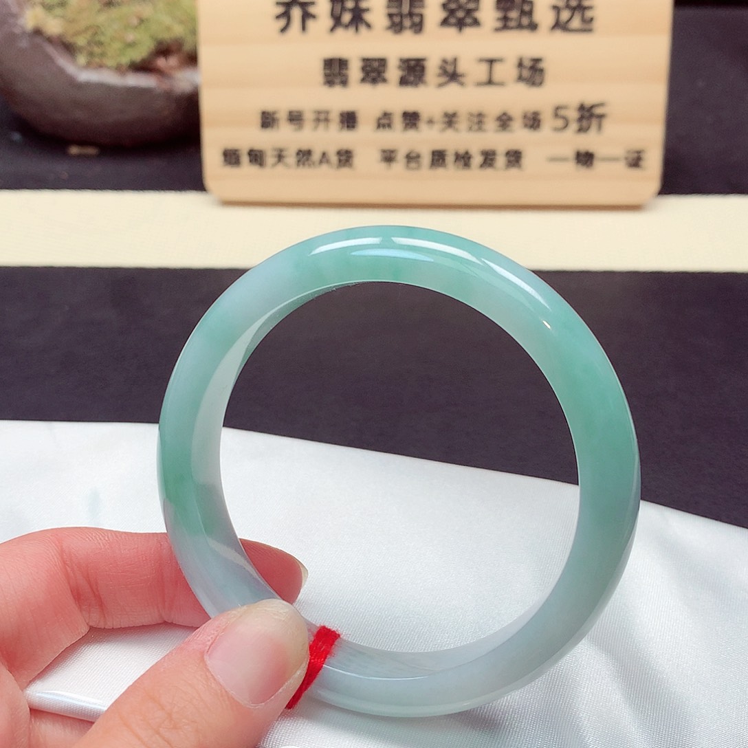 翡翠手镯未镶嵌2226号