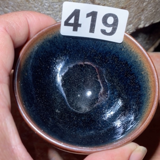 茶盏是因为自己太好