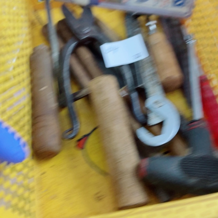啥***道家用工具五金配件