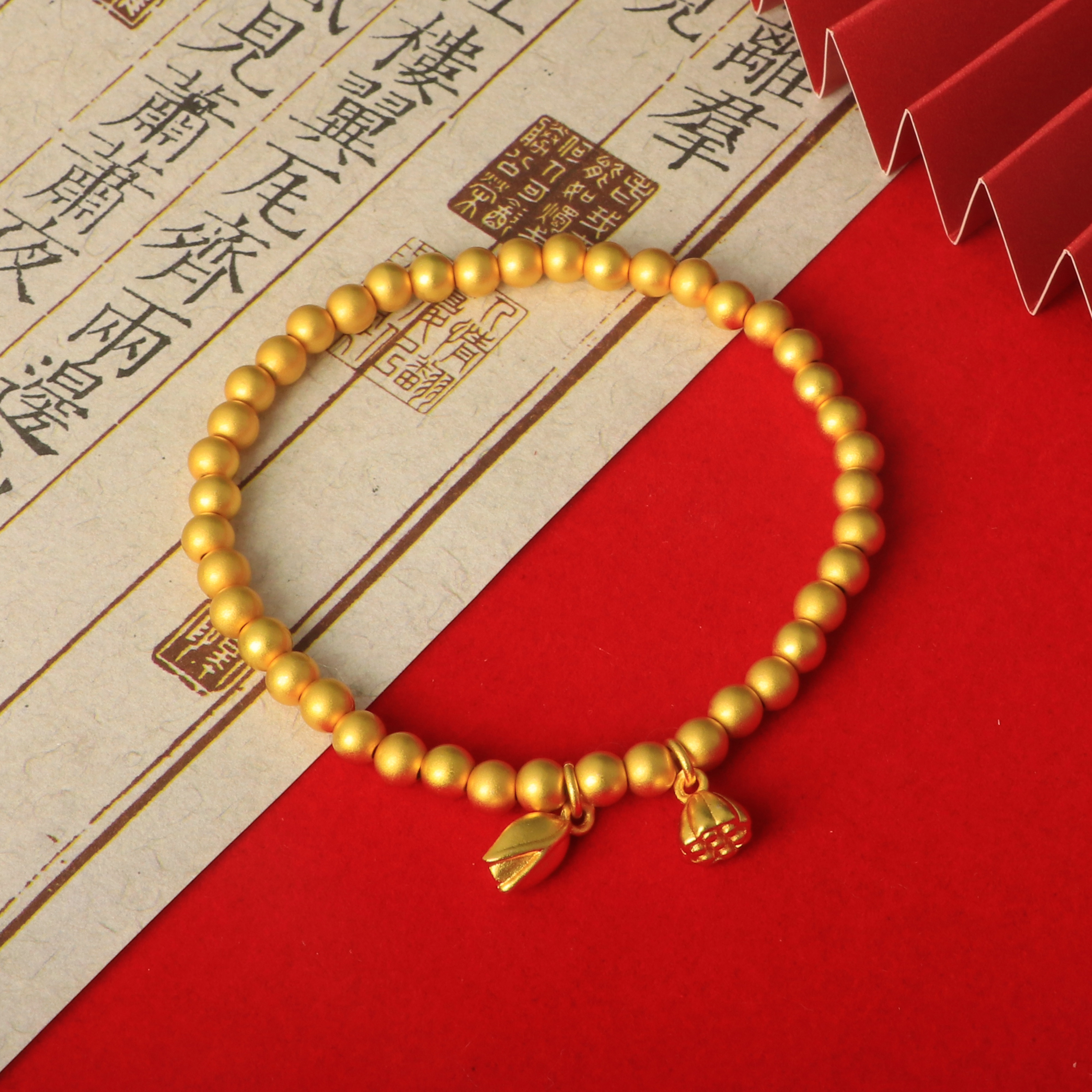  【贝总专属】CSSL001气质百搭合金两世欢手链