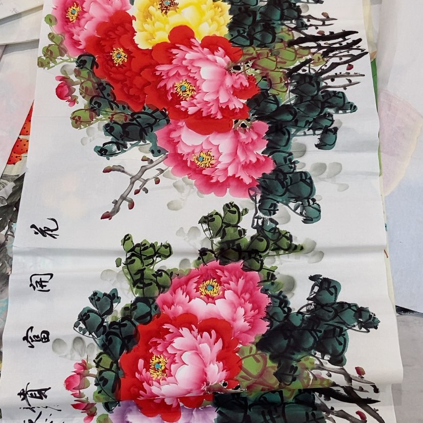 【闪购商品】国画艺术作品欣赏