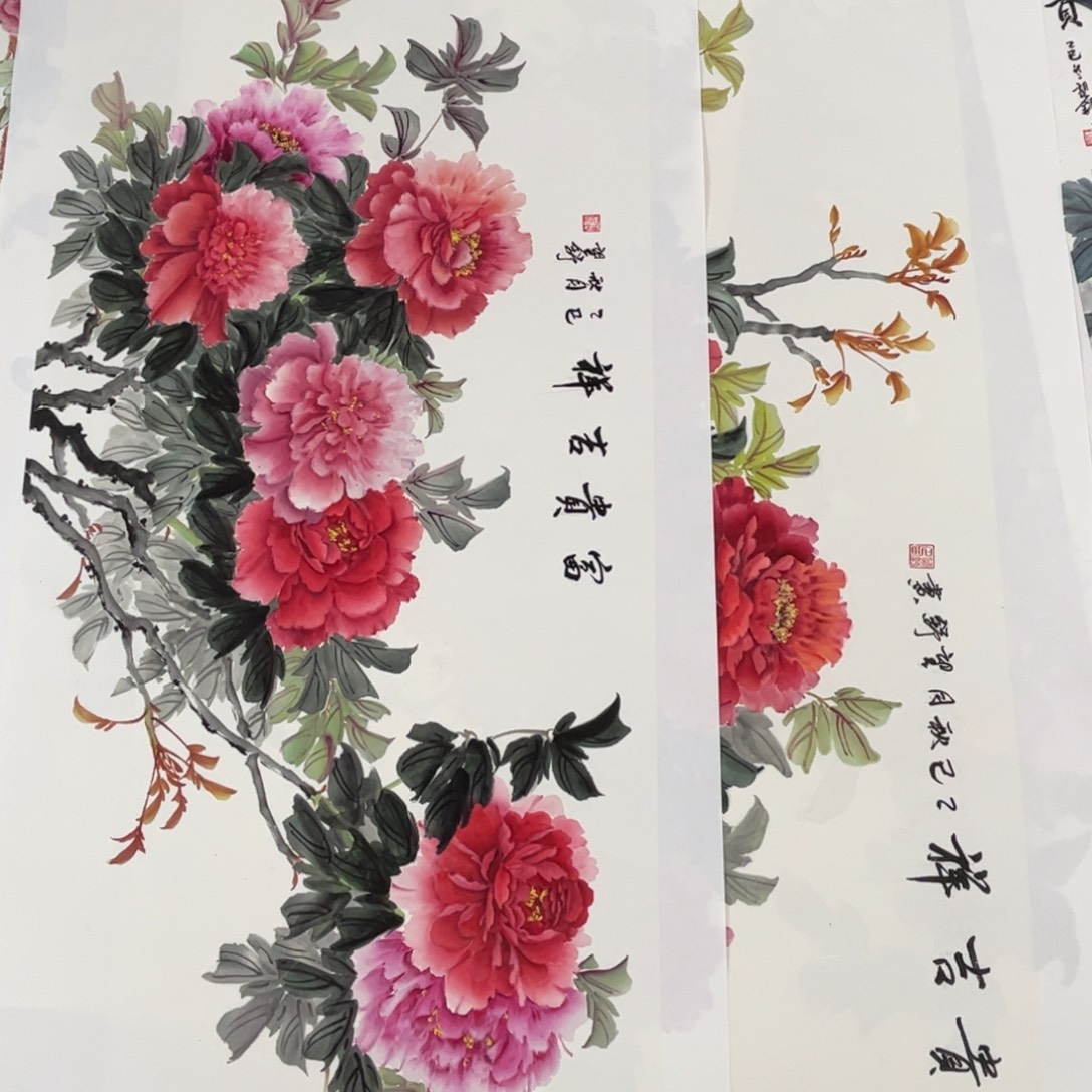 梵***思国画四尺花鸟作品